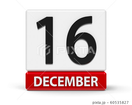 Cubes calendar 16th December 60535827