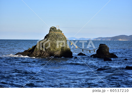 夫婦石 夫婦石 60537210