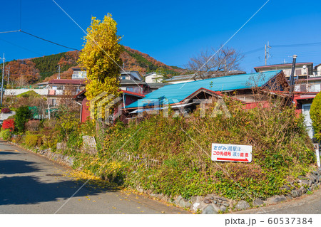 神奈川県　相模湖町の住宅街 60537384