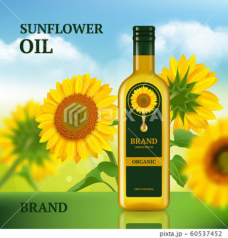 Sunflower oil. Advertizing design template for magazine chef liquid product in bottle vector background realistic 60537452