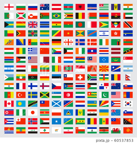 World flags collection. Laws name independent symbols map vector colored banners vector World flags collection. Laws name independent symbols map vector colored banners vector 60537853