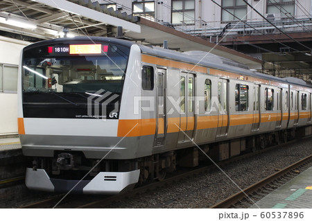 ［JC］中央快速線E233系電車（快速：東京⇔高尾） 60537896