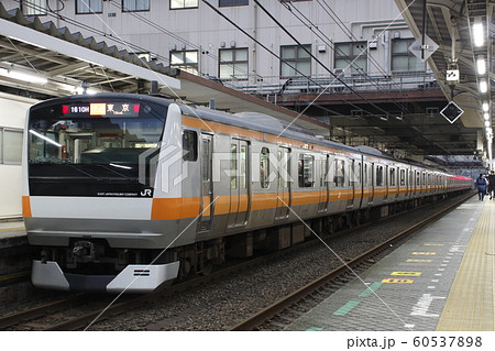 ［JC］中央快速線E233系電車（快速：東京⇔高尾） 60537898