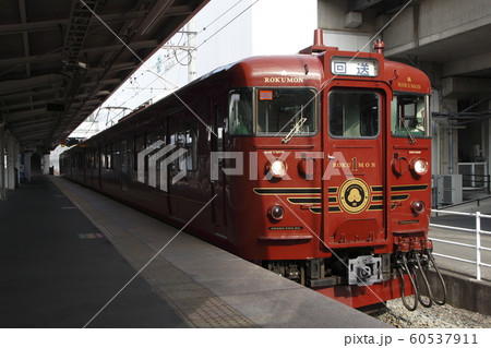 しなの鉄道の観光列車「ろくもん」 60537911