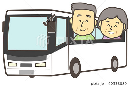 観光バス シニアのイラスト素材