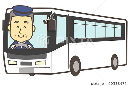 Sightseeing bus / driver / senior / man - Stock Illustration [60538475] -  PIXTA