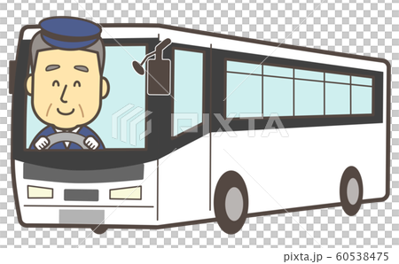 観光バス 運転手 シニア 男のイラスト素材