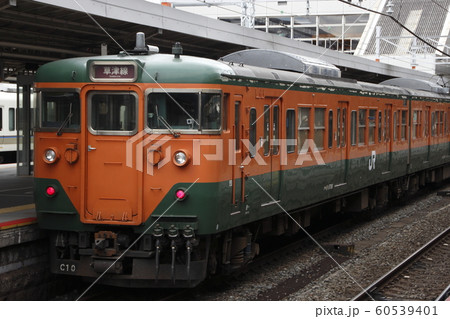 ［JR-C］草津線113系（湘南色・ベンチレーター撤去後） 60539401