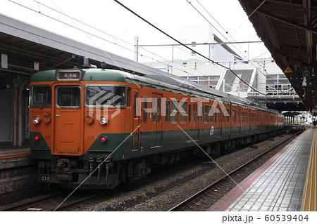 ［JR-C］草津線113系（湘南色・ベンチレーター撤去後） 60539404