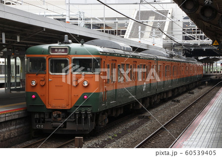 ［JR-C］草津線113系（湘南色・ベンチレーター撤去後） 60539405