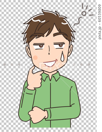 年輕人卡通漫畫插圖 60539809