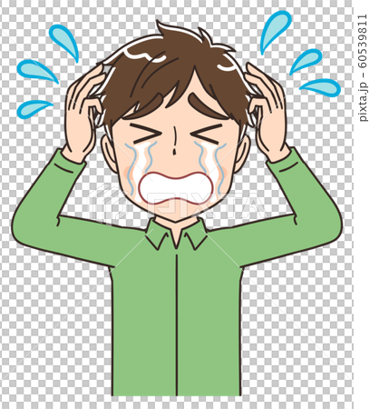 Young man cartoon comical illustration Young man cartoon comical illustration 60539811