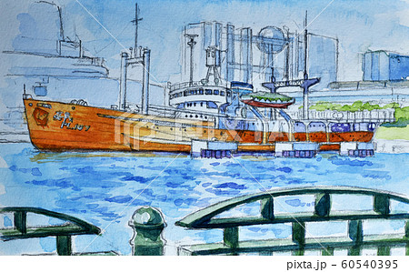 独特の上品 水彩のイラスト素材 南極観測船「宗谷」 [60540395] PIXTA - 絵画