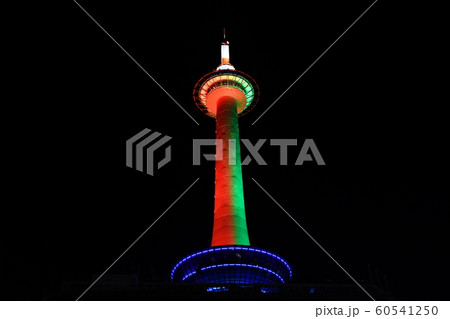 京都タワー 京都タワー 60541250