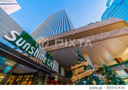 日本の東京都市景観　池袋のサンシャイン６０などを望む 60541430