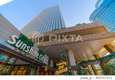 日本の東京都市景観　池袋のサンシャイン６０などを望む 60541431