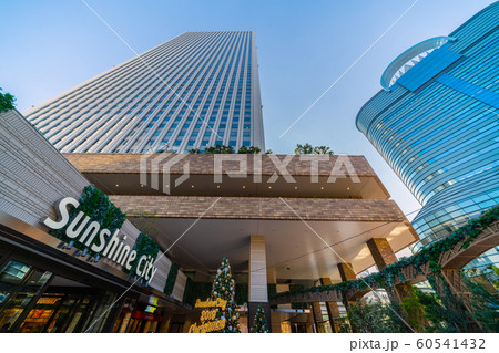 日本の東京都市景観 池袋のサンシャイン60などを望む 日本の東京都市景観 池袋のサンシャイン60などを望む 60541432