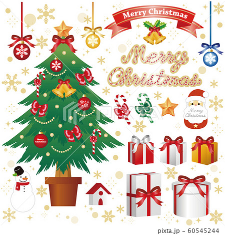クリスマス クリスマスツリー プレゼント オーナメント セットのイラスト素材