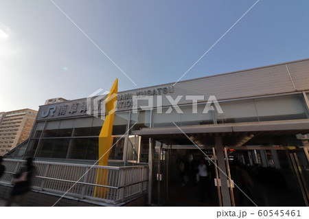 南草津駅　東口　ＪＲ西日本　東海道　琵琶湖線　滋賀県 60545461