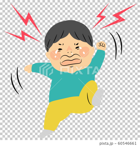 A child who causes wrinkles during the bad season A child who causes wrinkles during the bad season 60546661