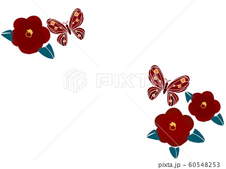 Japanese Pattern Image Cut With Moth And Stock Illustration