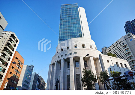 大阪市中央区北浜 大阪取引所 60549775
