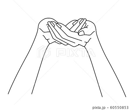 Hands Of Women Scooping With Both Hands Stock Illustration
