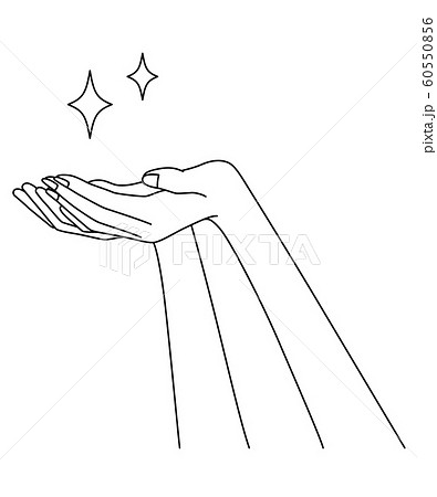 Hands Of Women Scooping With Both Hands Stock Illustration