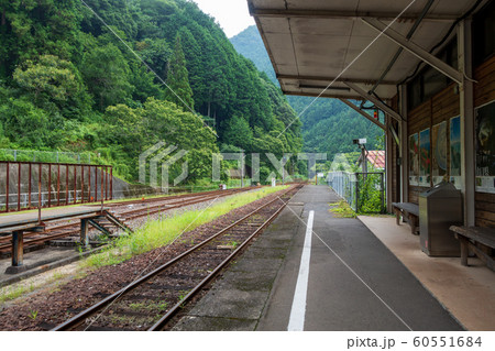 錦町駅プラットフォーム 60551684