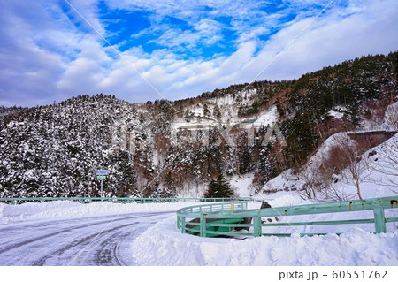 長野県 美ヶ原 厳冬期の冬山 60551762