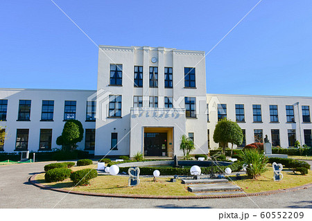 豊郷小学校旧校舎　豊郷町 60552209