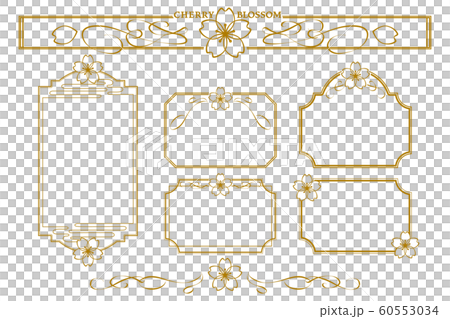 Vintage Cherry Frame Line Material Stock Illustration