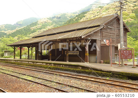 熊本県 肥薩線 白石駅 熊本県 肥薩線 白石駅 60553210