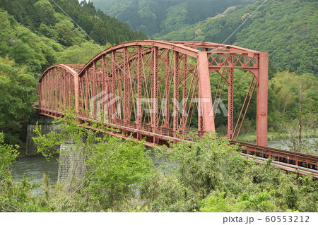 熊本県 第二球磨川橋梁 熊本県 第二球磨川橋梁 60553212