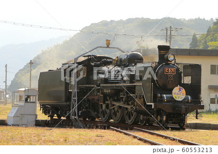 C５７　SLやまぐち号　津和野転車台 60553213