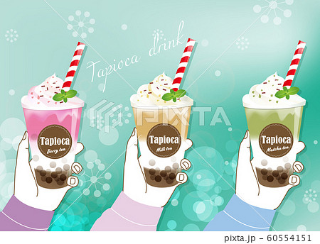 タピオカ3種類 生クリーム入 手に持つのイラスト素材