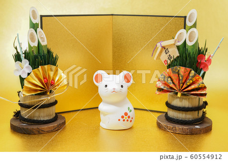 ねずみ年年賀状素材（年賀状素材・正月素材） 60554912