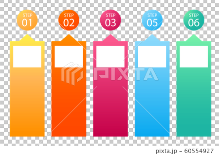 信息圖表流程圖 60554927