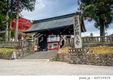 栃木　日光山輪王寺 60554929