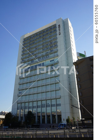 実践女子大学 渋谷 実践女子大学 渋谷 60555760