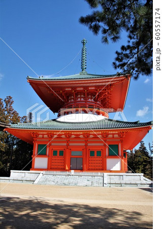 金剛峯寺・根本大塔 60557174