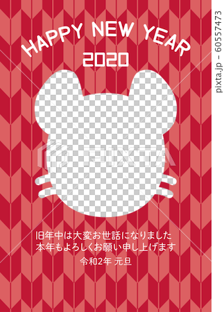 Mouse Photo Frame New Year's Card Yahata (red) Mouse Photo Frame New Year's Card Yahata (red) 60557473