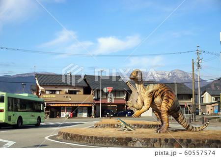 えちぜん鉄道勝山駅 フクイサウルス（福井県 勝山市） 60557574