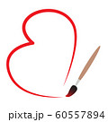 The artist's brush paints a heart. 60557894