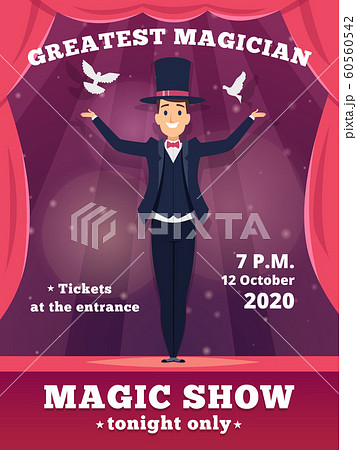 Magic poster invitation. Circus magician show placards vector template red curtains shows of wizard tricks vector background 60560542