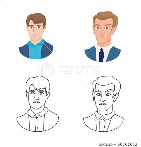 Vector illustration of checkmate and thin symbol. Collection of checkmate and target vector icon for stock. Vector illustration of checkmate and thin symbol. Collection of checkmate and target vector icon for stock. 60561052