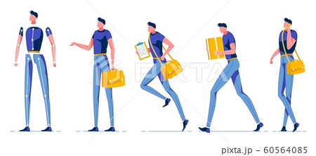 Young Delivery Man Constructor for Animation. Young Delivery Man Constructor for Animation. 60564085