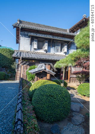 ふじみ野市立 福岡河岸記念館 福田屋 文庫蔵 ふじみ野市立 福岡河岸記念館 福田屋 文庫蔵 60564715