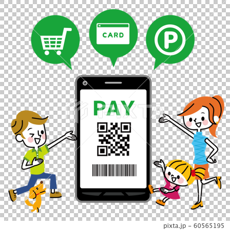キャッシュレス　PAY　家族　ポイント 60565195
