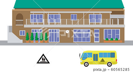 保育園園舎3のイラスト素材